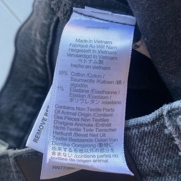 Madewell | The Perfect Vintage Jean in Lunar Wash - Picture 13 of 15